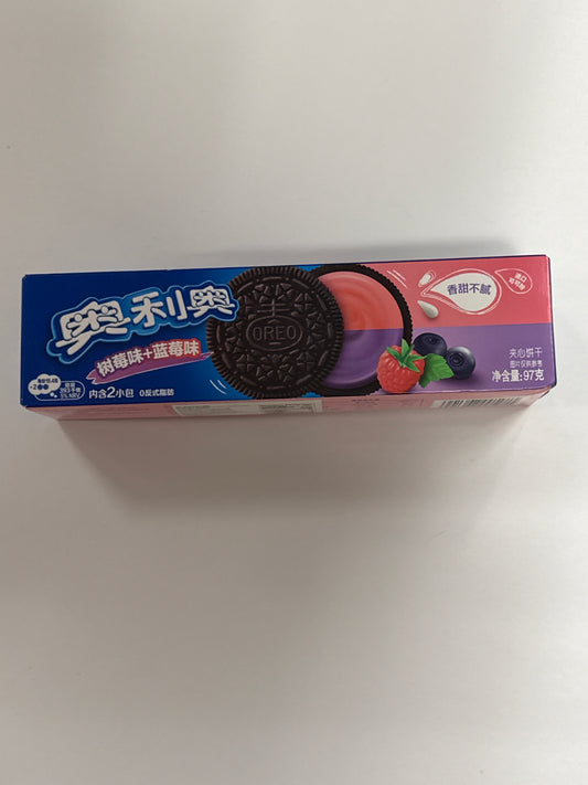 Blueberry raspberry Oreos