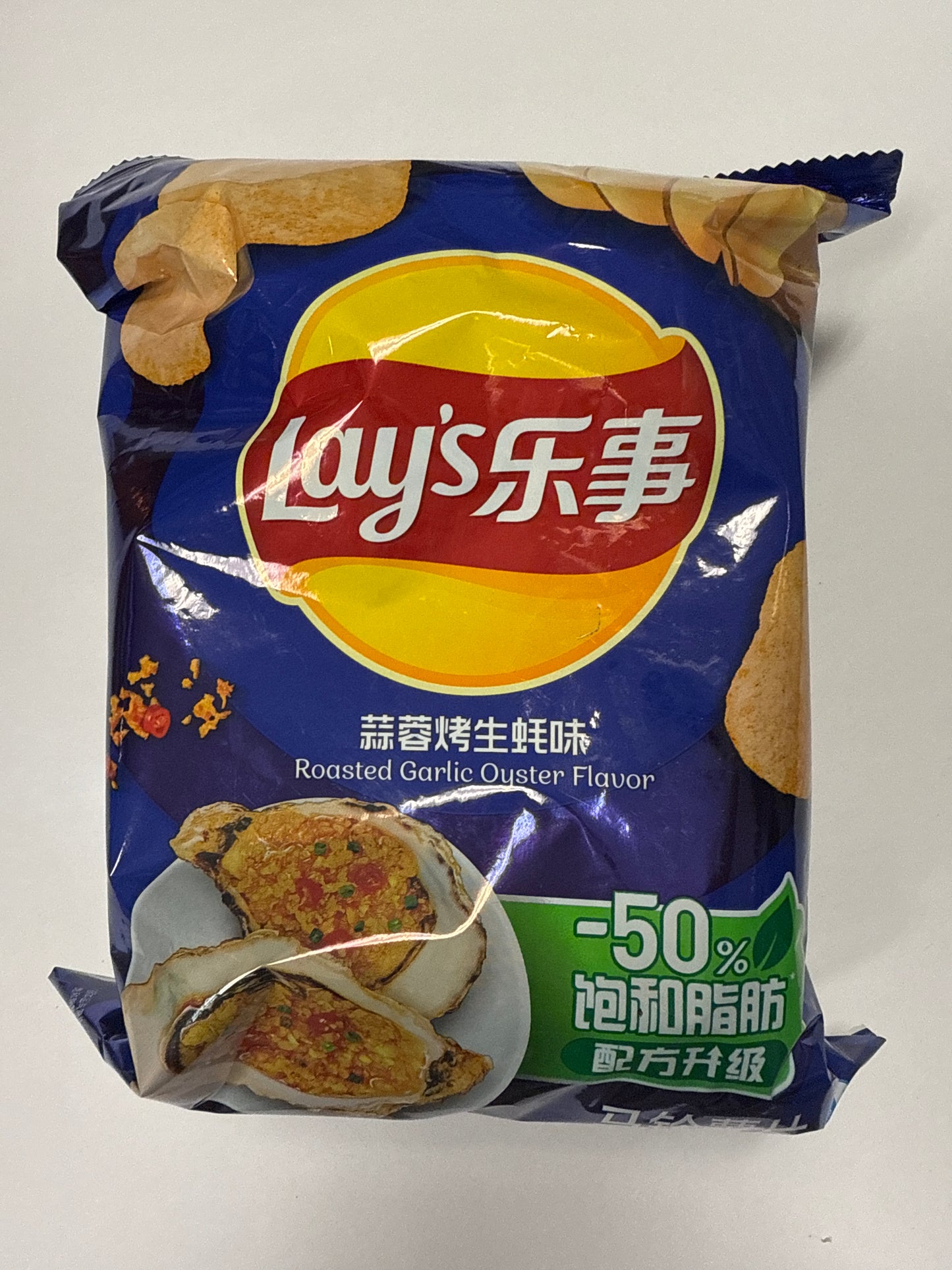 Lays Roasted Garlic Oyster Potato Chips China