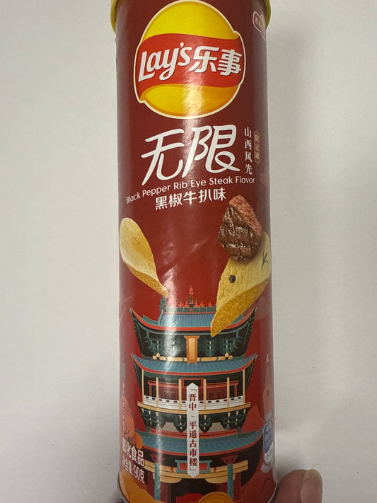 Black Pepper Rib Eye Steak Lays
