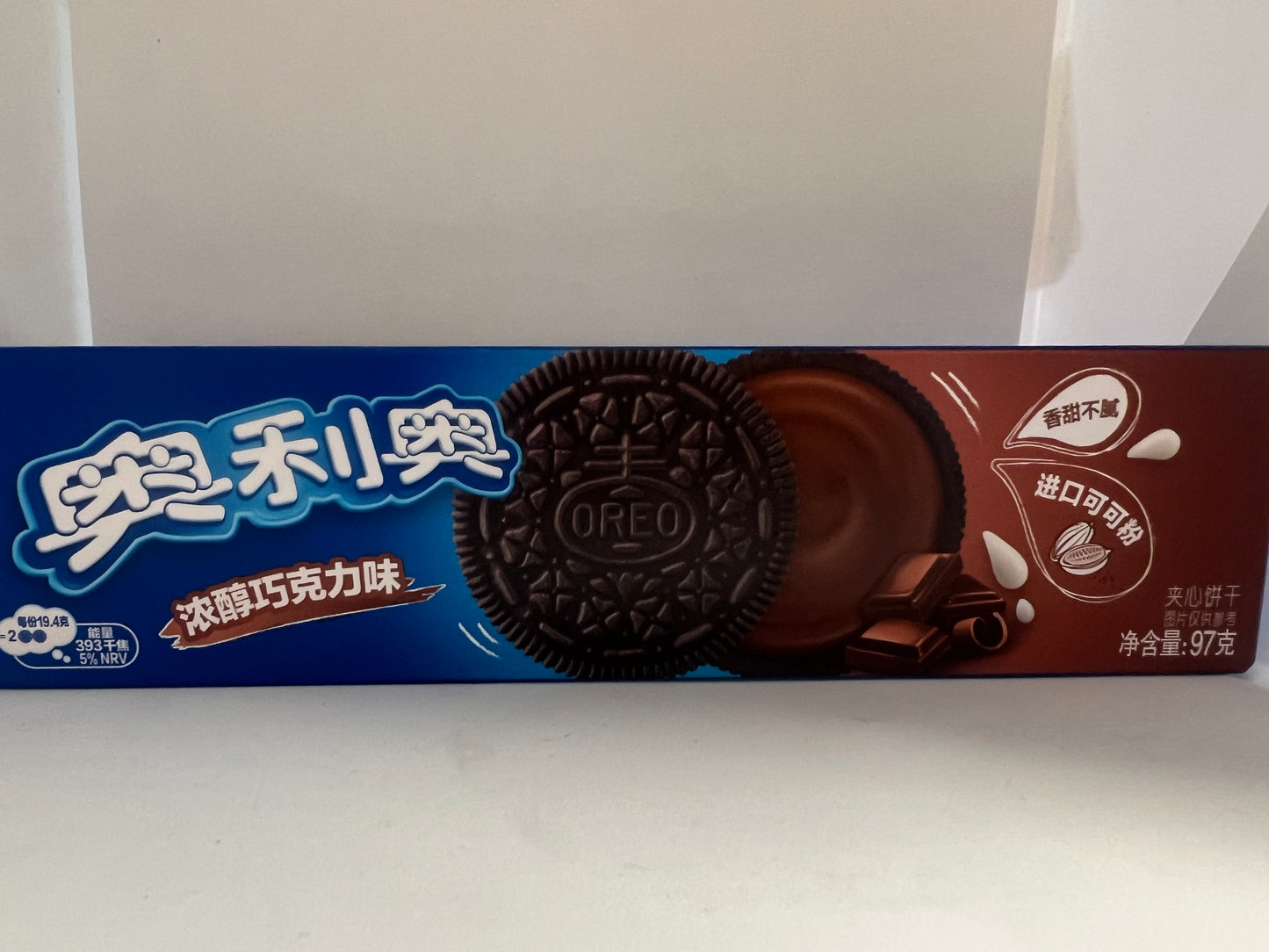 Exotic Snack Chocolate Oreos from Asia