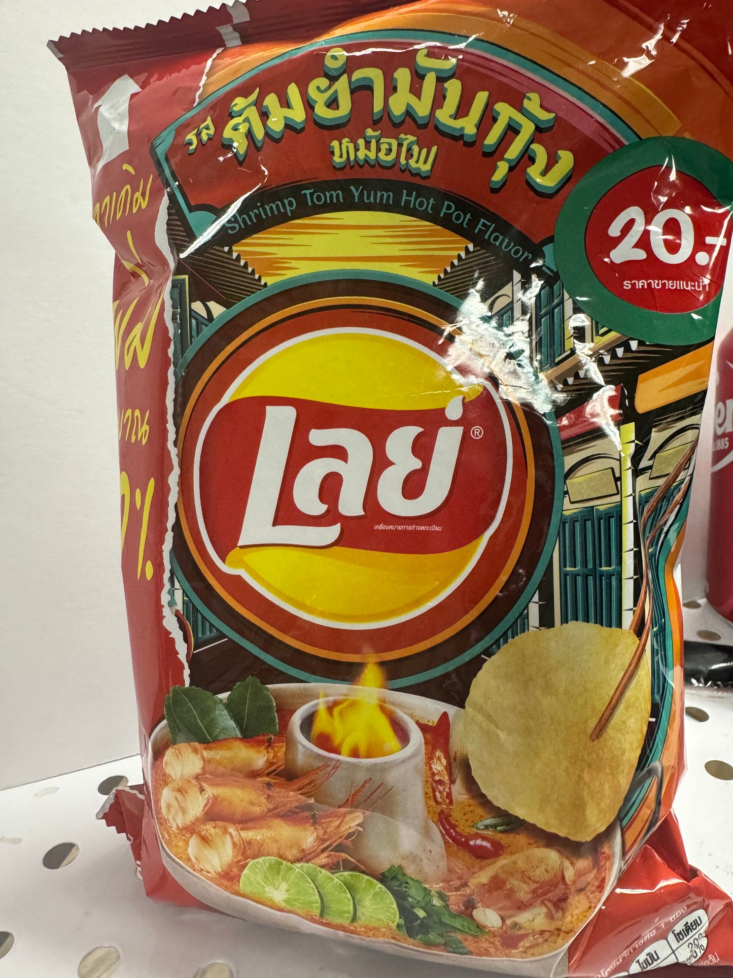 Exotic Shrimp Hot Pot Lays - Thailand