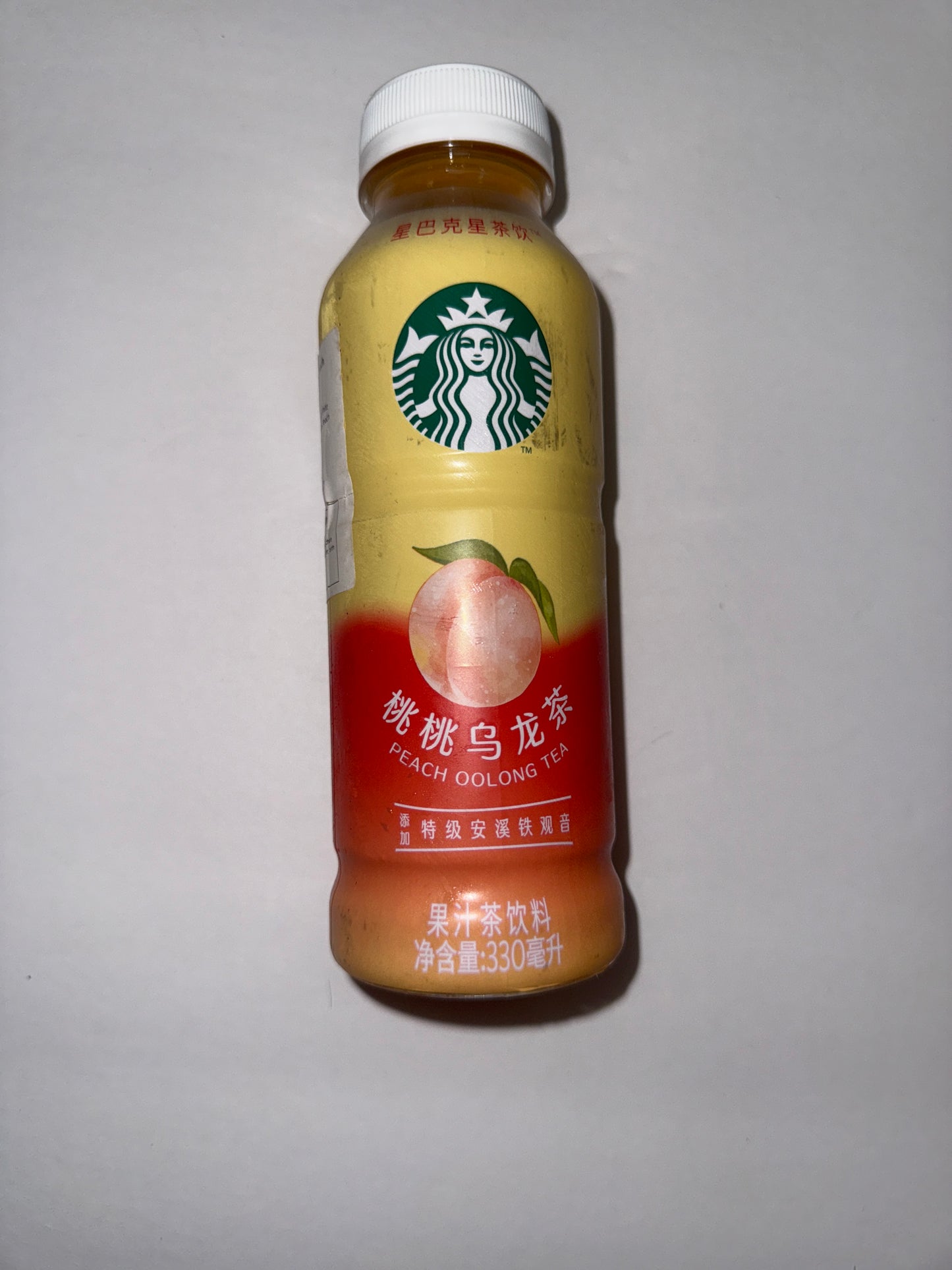 Starbucks peach oolong tea