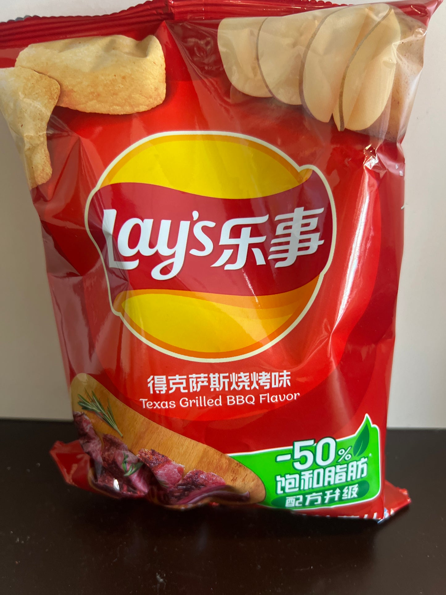 Texas grilled bbq lays