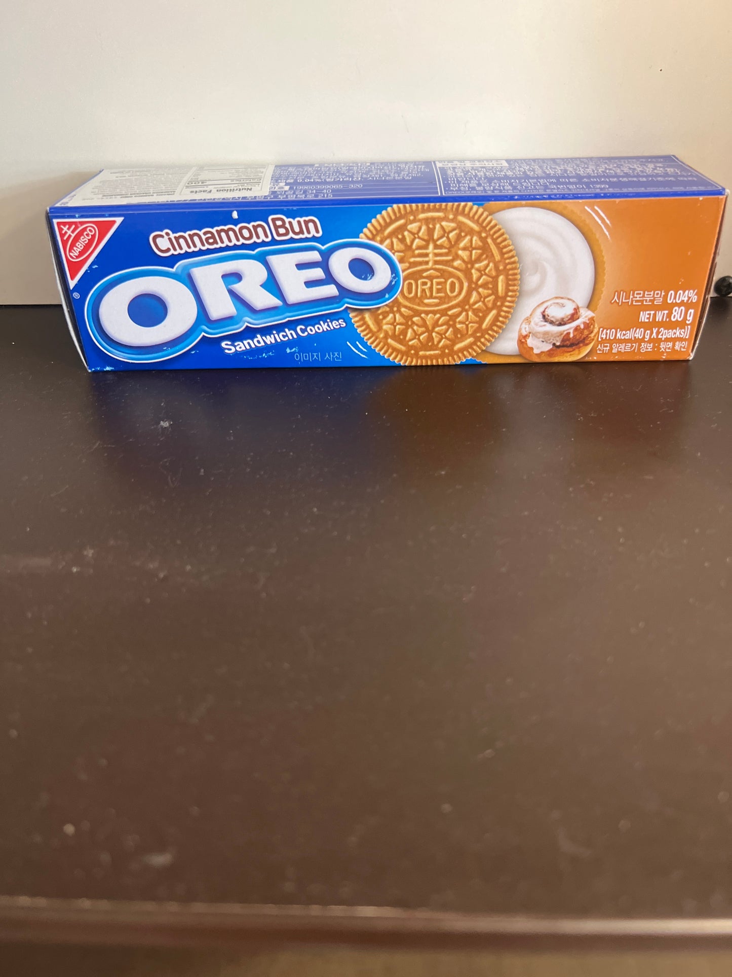 Cinnamon Bun Oreo - Korea