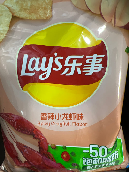 Spicy Crayfish Flavored Lays