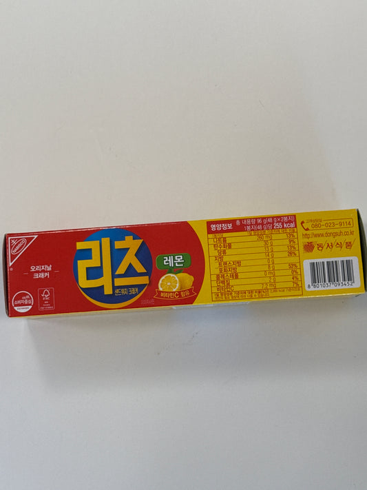 Ritz lemon cracker sandwich south Korea