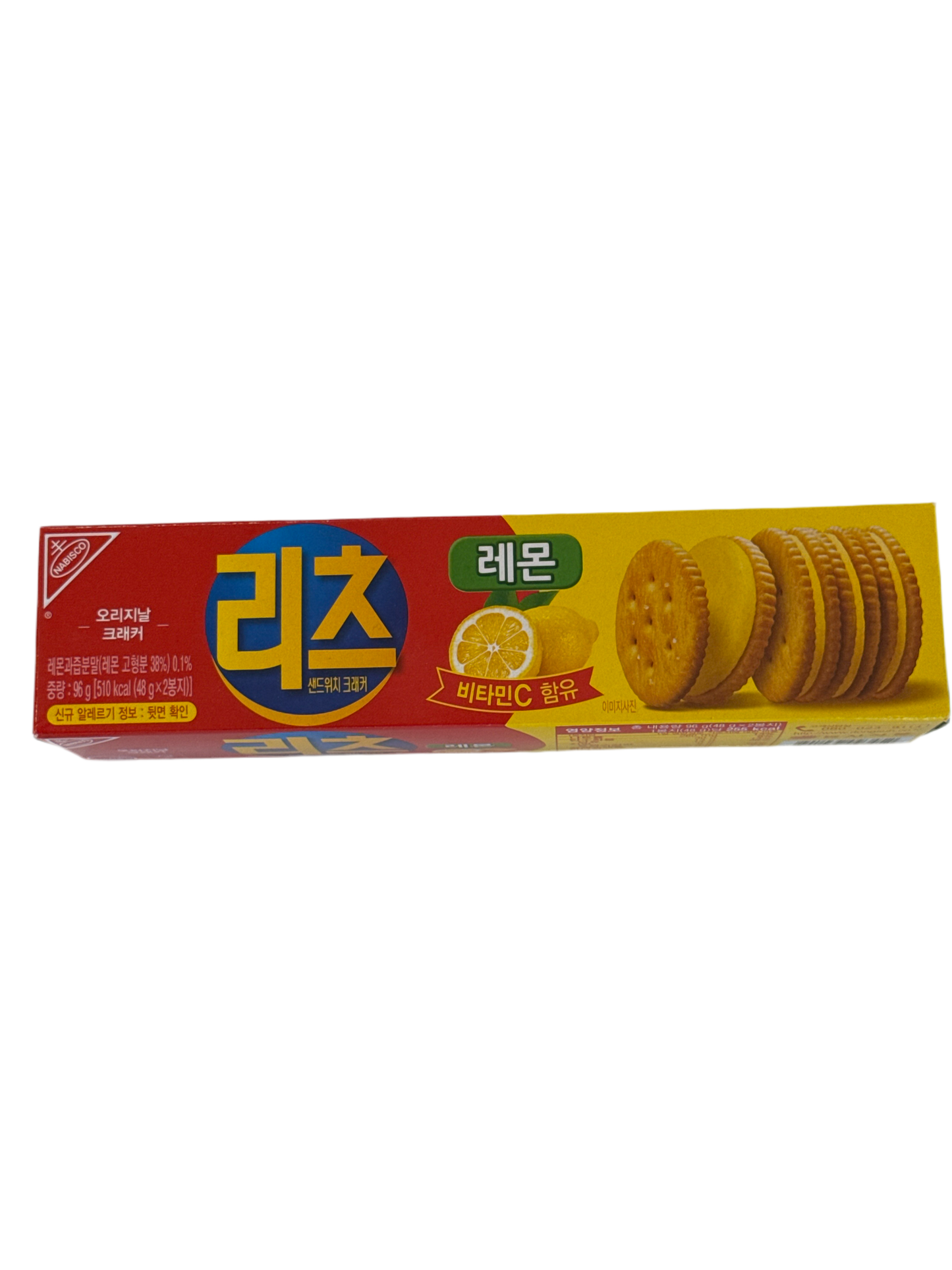 Ritz lemon cracker sandwich south Korea