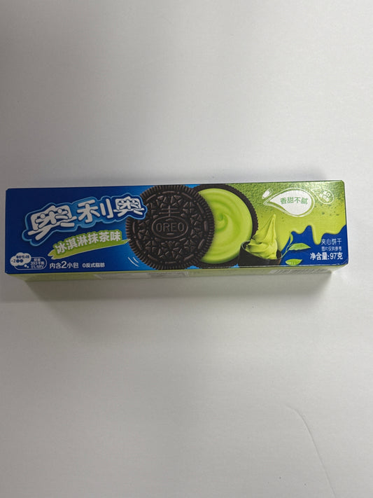 Matcha Oreos