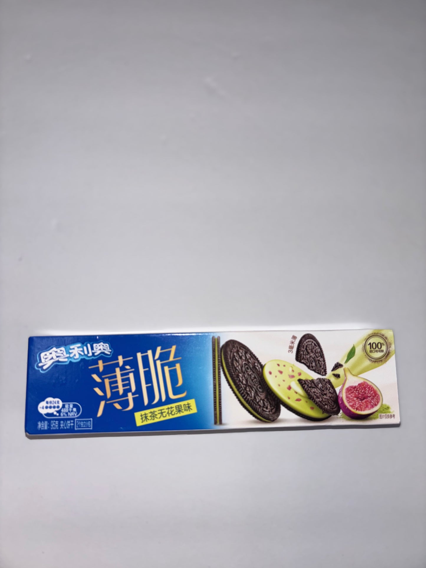 Exotic Oreo Thins - Unique Flavors from Asia