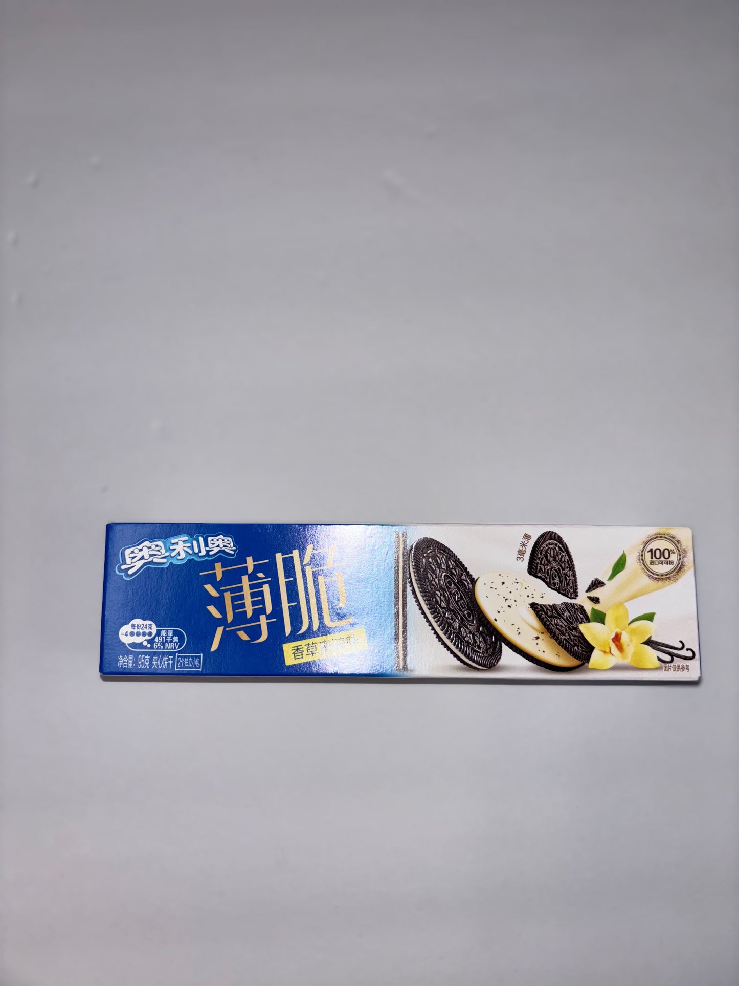 Exotic Oreo Thins - Unique Flavors from Asia