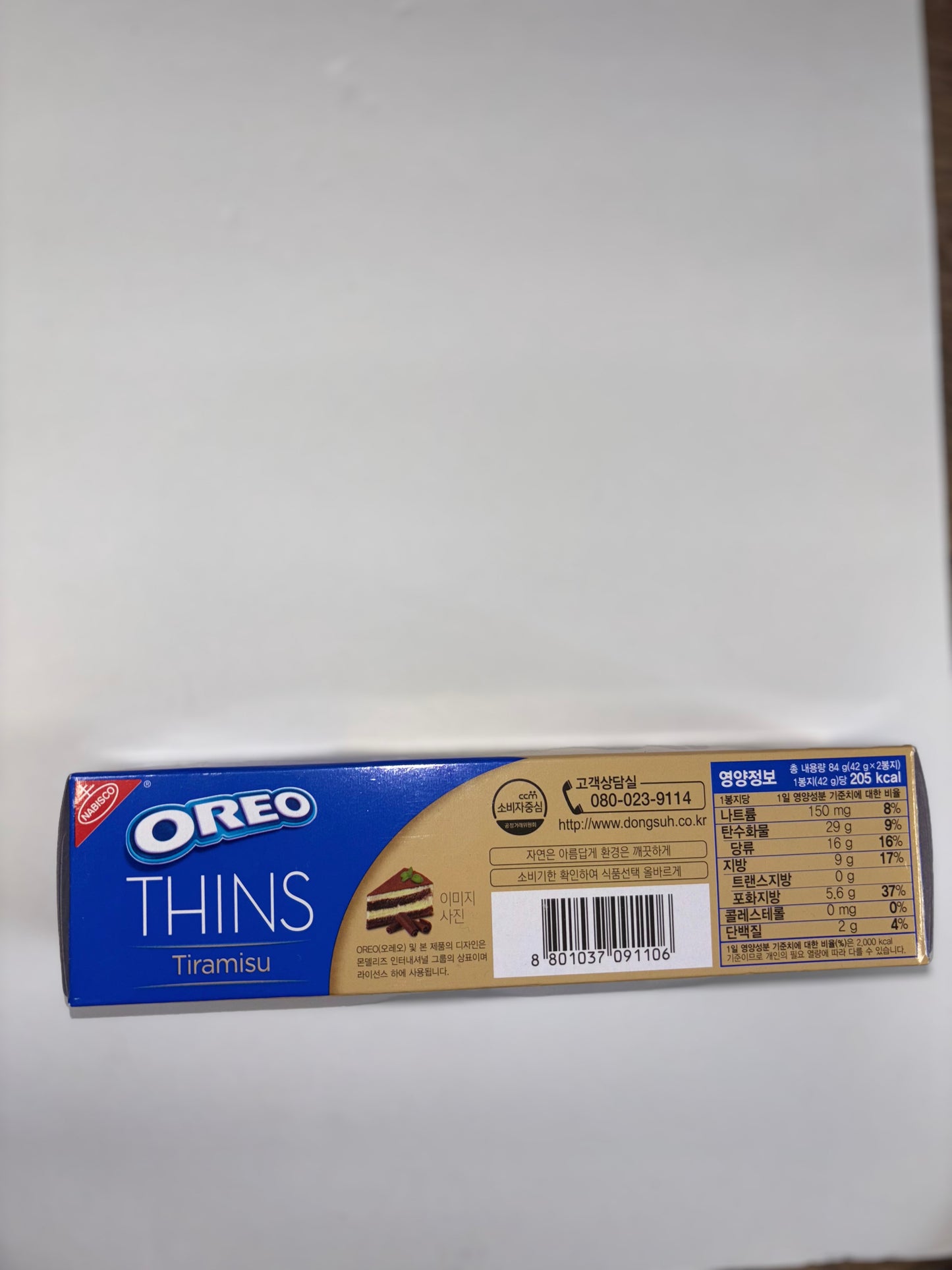 Exotic Oreo Thins - Unique Flavors from Asia